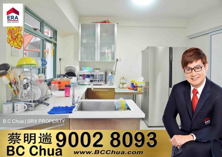 Blk 454 Choa Chu Kang Avenue 4 (Choa Chu Kang), HDB Executive #171161502
